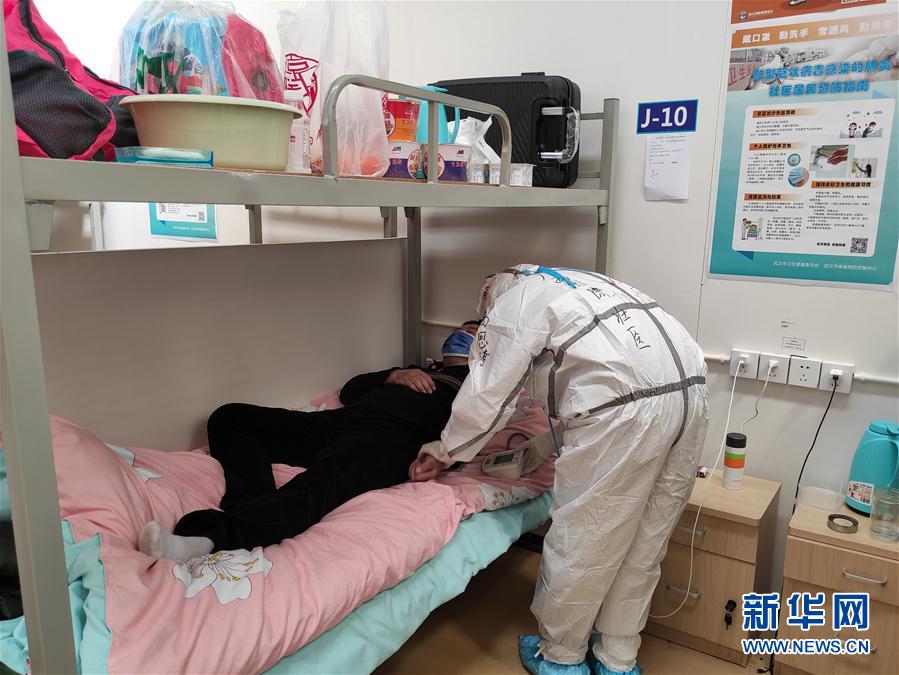 (聚焦疫情防控·圖文互動)(2)中醫抗疫“桂”在行動——廣西中醫藥抗疫一線見聞