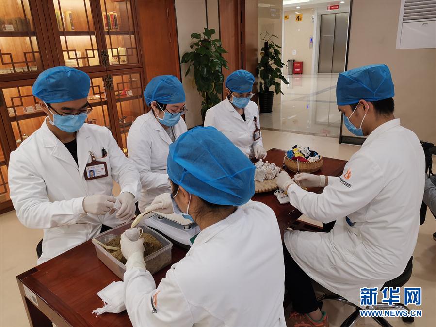 (聚焦疫情防控·圖文互動)(3)中醫抗疫“桂”在行動——廣西中醫藥抗疫一線見聞