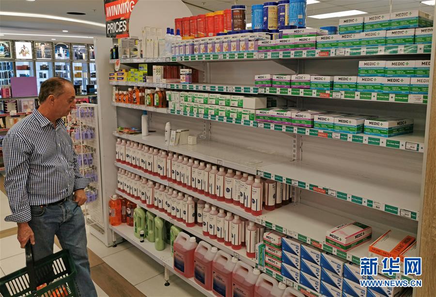 (XHDW)(2)南非確診第二例新冠肺炎病例