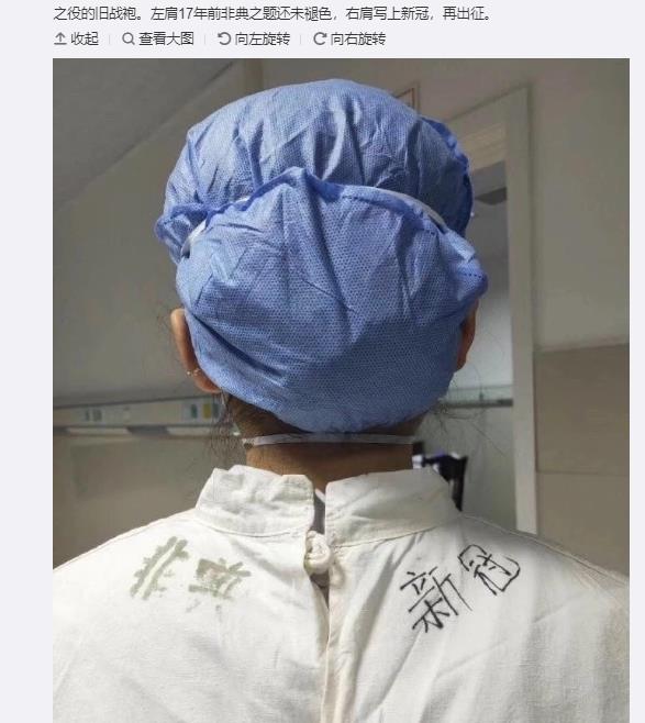 ������页