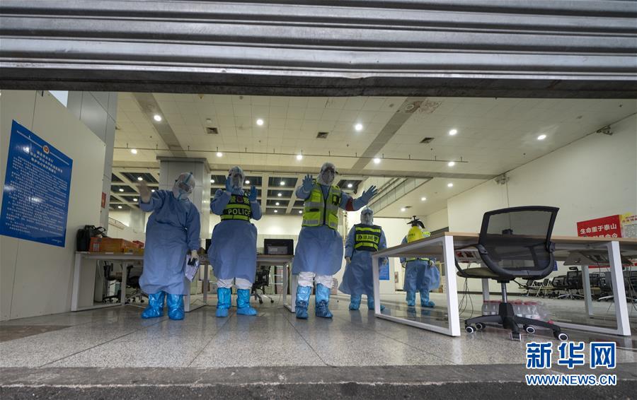 (聚焦疫情防控)(21)武漢累計收治人數最多的方艙醫院正式休艙