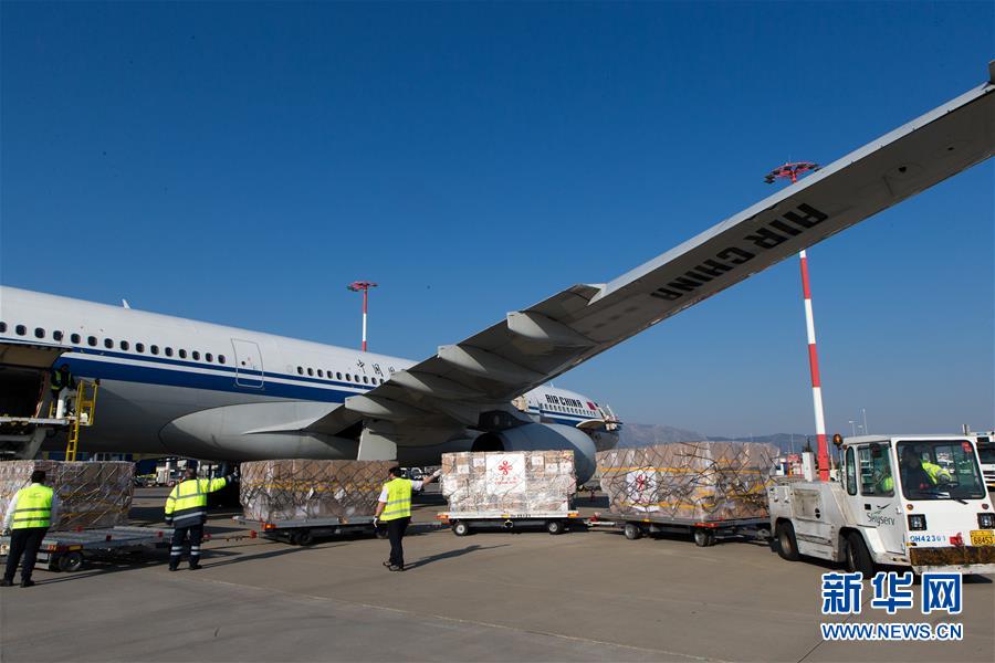 (國際疫情)(1)中國向希臘援助抗疫醫療物資