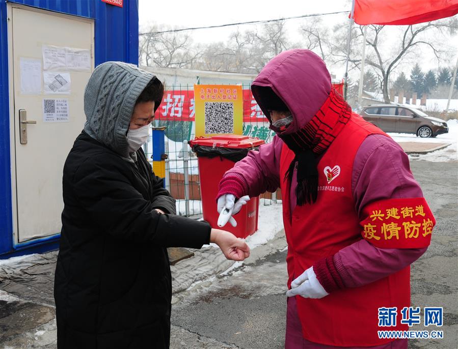 (習近平致敬的戰“疫”英雄·志愿者篇·圖文互動)(5)他們,微光成炬照征程