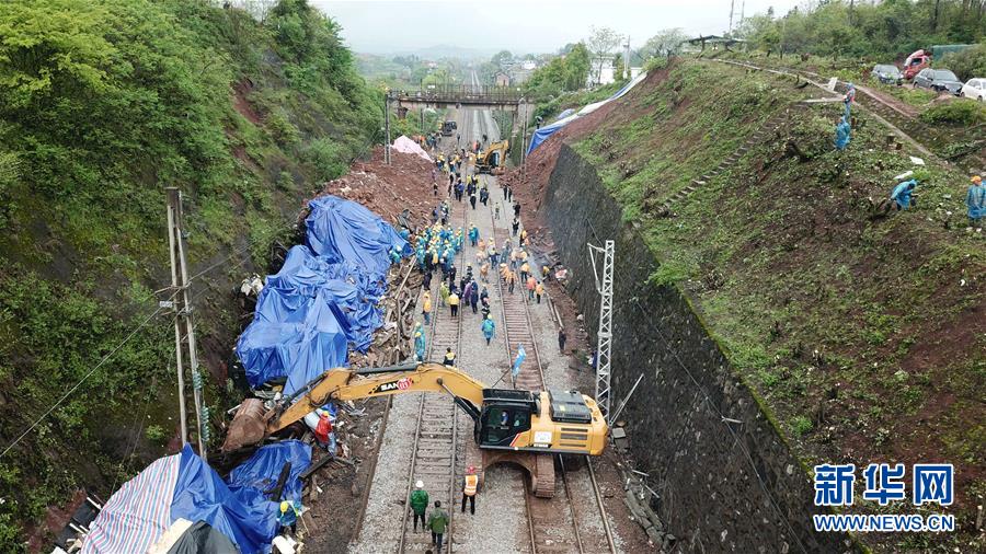 (圖文互動(dòng))(2)列車為何沒能及時(shí)停住?——京廣線T179次列車脫軌事件追蹤