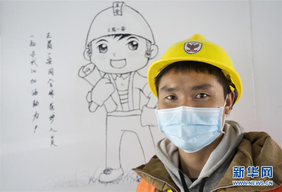 （新華全媒頭條·圖文互動）（15）致敬“沉默的英雄”——記武漢火神山雷神山醫院的建設者