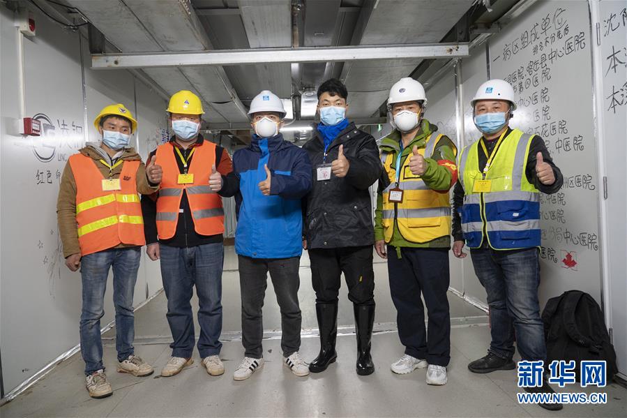 （新華全媒頭條·圖文互動）（7）致敬“沉默的英雄”——記武漢火神山雷神山醫院的建設者