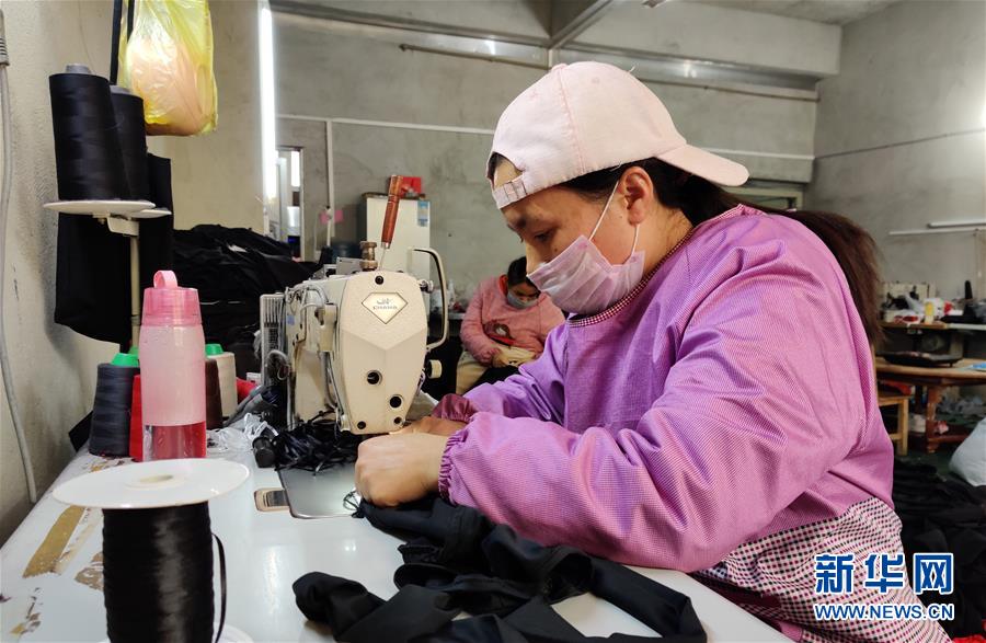 (決戰決勝脫貧攻堅·圖文互動)(1)“挪窩”迎來新生活——貧困“土瑤”群眾搬出深山后的喜與盼