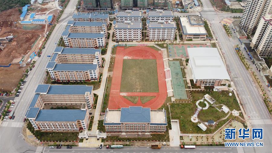 (決戰決勝脫貧攻堅·圖文互動)(2)“挪窩”迎來新生活——貧困“土瑤”群眾搬出深山后的喜與盼