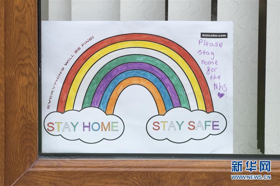 (國際疫情)(3)英國新冠死亡病例數近9000