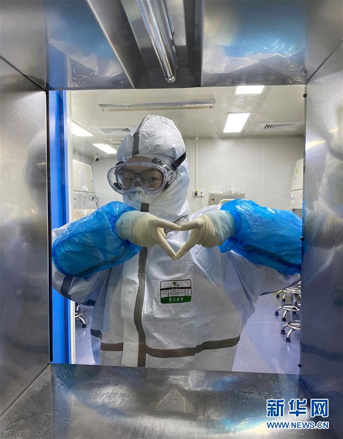 (一線抗疫群英譜·圖文互動(dòng))(1)“95后”大學(xué)生郝鶯歌:退掉車票,她選擇直面病毒