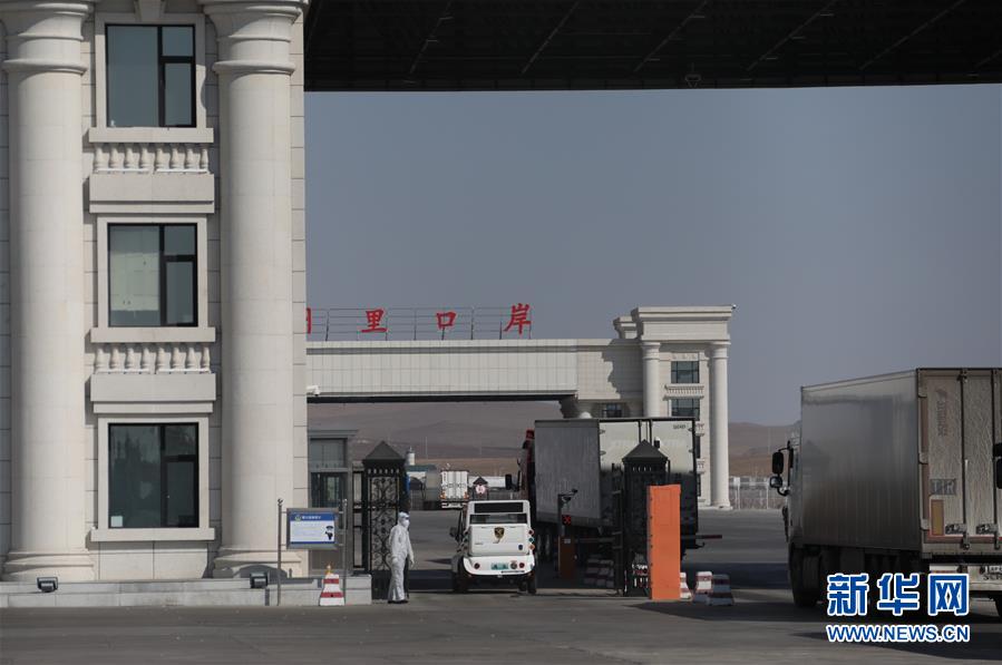 (聚焦疫情防控·圖文互動(dòng))(4)“確保輸入病例不影響居民正常生活”——中國(guó)最大陸路口岸內(nèi)蒙古滿洲里口岸抗疫見(jiàn)聞
