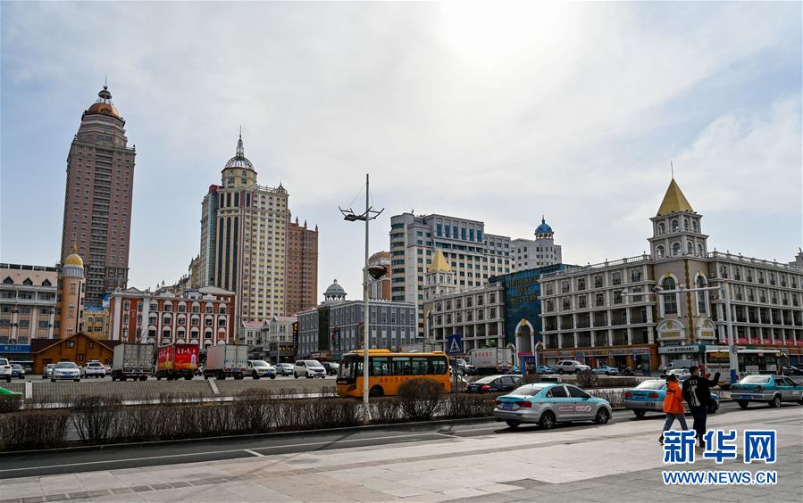 (聚焦疫情防控·圖文互動(dòng))(1)“確保輸入病例不影響居民正常生活”——中國(guó)最大陸路口岸內(nèi)蒙古滿洲里口岸抗疫見(jiàn)聞