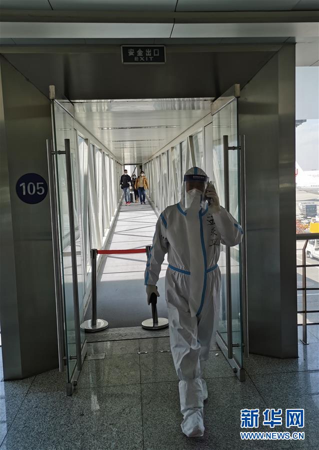 (新華網·圖文互動)國門一線的戰疫“排頭兵”