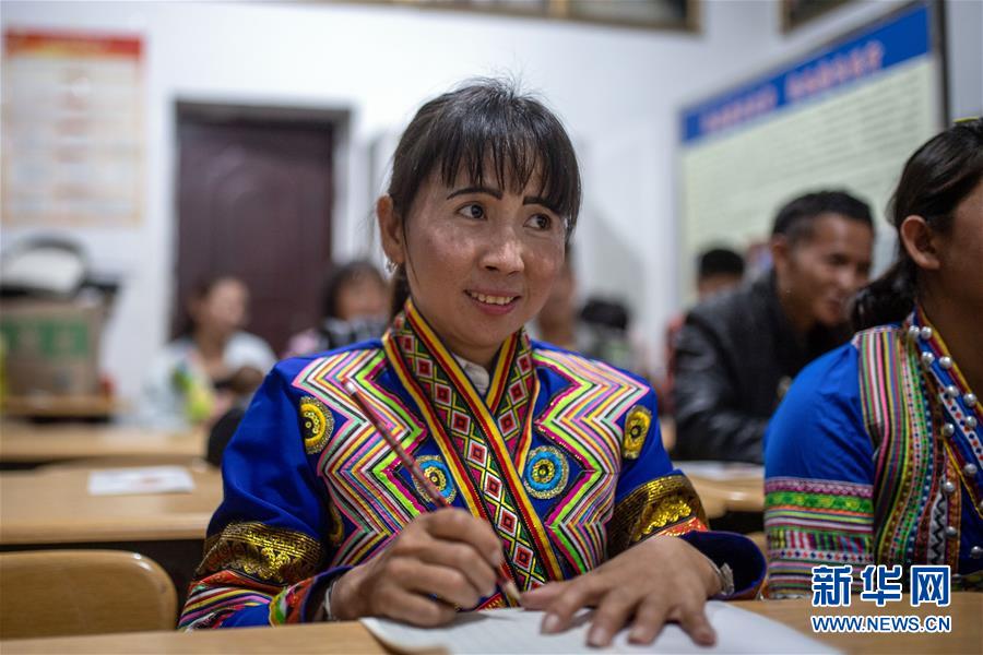 (決戰決勝脫貧攻堅·圖文互動)(1)“孩子再也不用學打獵了”——拉祜族女獵手告別狩獵