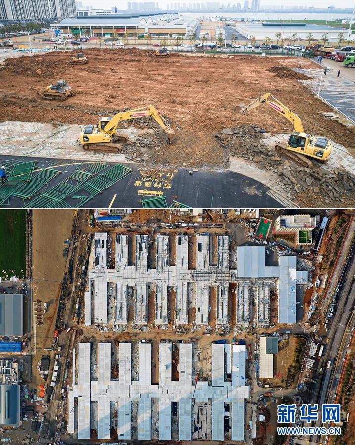 (新華全媒頭條·圖文互動(dòng))(9)上下同心,守望相助——中國抗疫眾志成城的生動(dòng)實(shí)踐