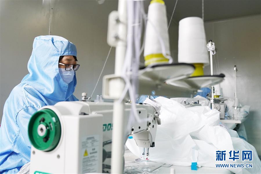 (新華全媒頭條·圖文互動(dòng))(12)上下同心,守望相助——中國抗疫眾志成城的生動(dòng)實(shí)踐