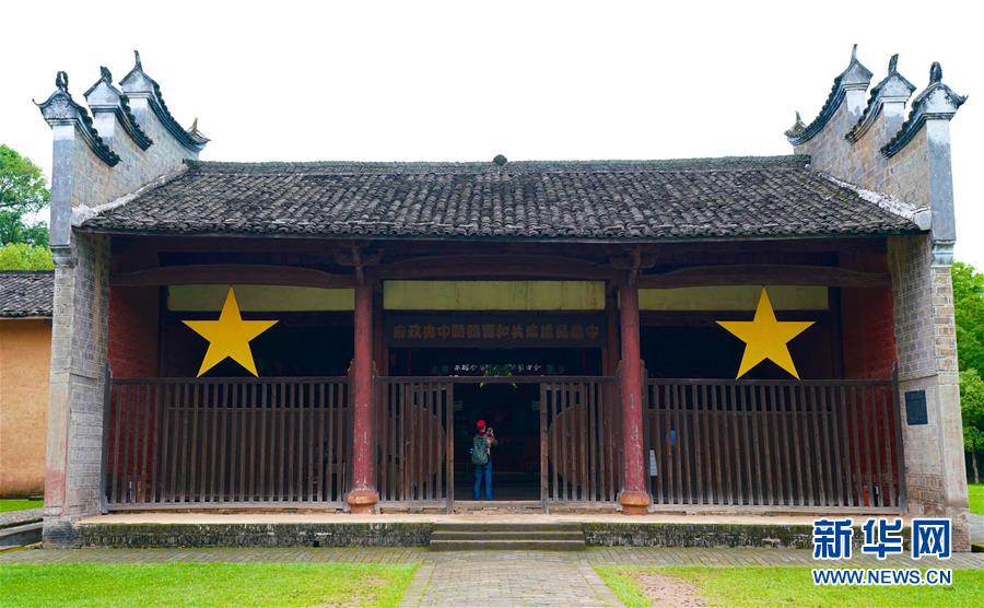 (新華全媒頭條·圖文互動)(7)歷史坐標見證初心使命——寫在江西革命老區貧困縣全部摘帽之際