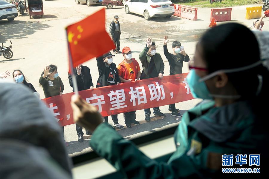 (聚焦疫情防控·圖文互動)(1)分秒必爭!一切為了治病救人——中國抗疫生命至上的生動實(shí)踐