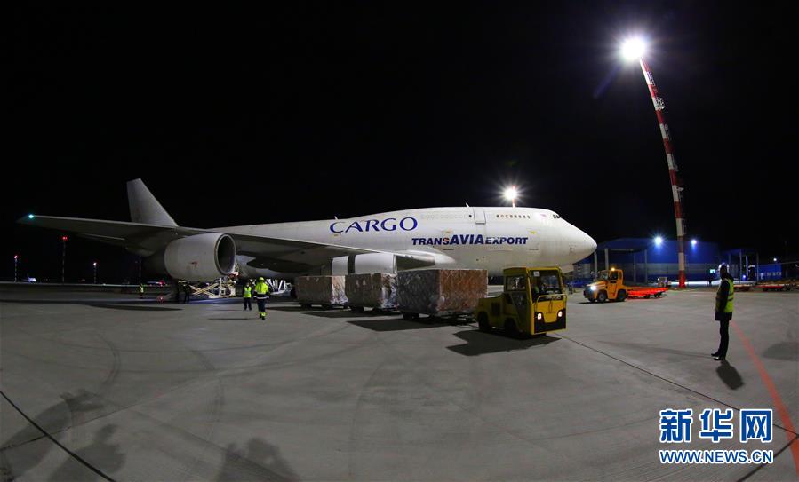 (國際疫情)(3)又一批中國捐贈抗疫物資運抵白俄羅斯