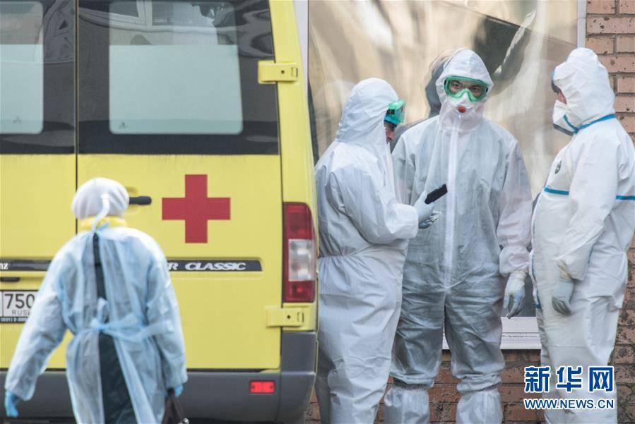 (國際疫情)(1)俄羅斯新冠病例數(shù)接近10萬