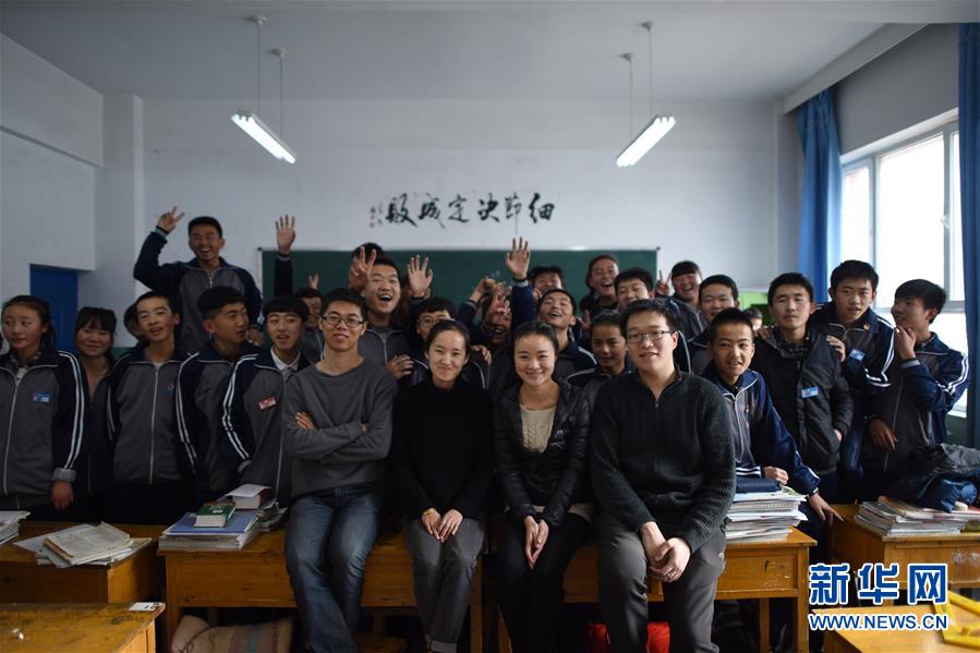 (新華全媒頭條·圖文互動(dòng))(8)以青春之名,續(xù)寫時(shí)代華章——寫在五四青年節(jié)到來之際