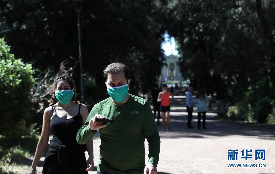 (國際疫情)(1)意大利進入抗疫和恢復經(jīng)濟并行階段