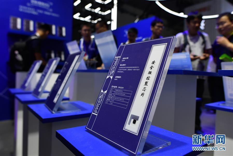 （新華全媒頭條·圖文互動(dòng)）（7）新基建，澎湃中國(guó)經(jīng)濟(jì)新動(dòng)能 