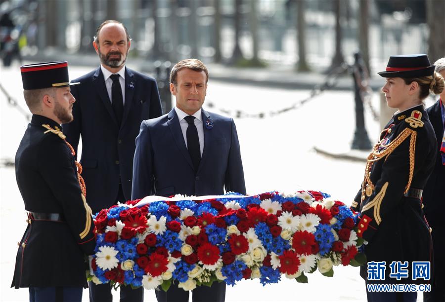 (外代一線)(5)英法等國舉行活動紀(jì)念二戰(zhàn)勝利75周年