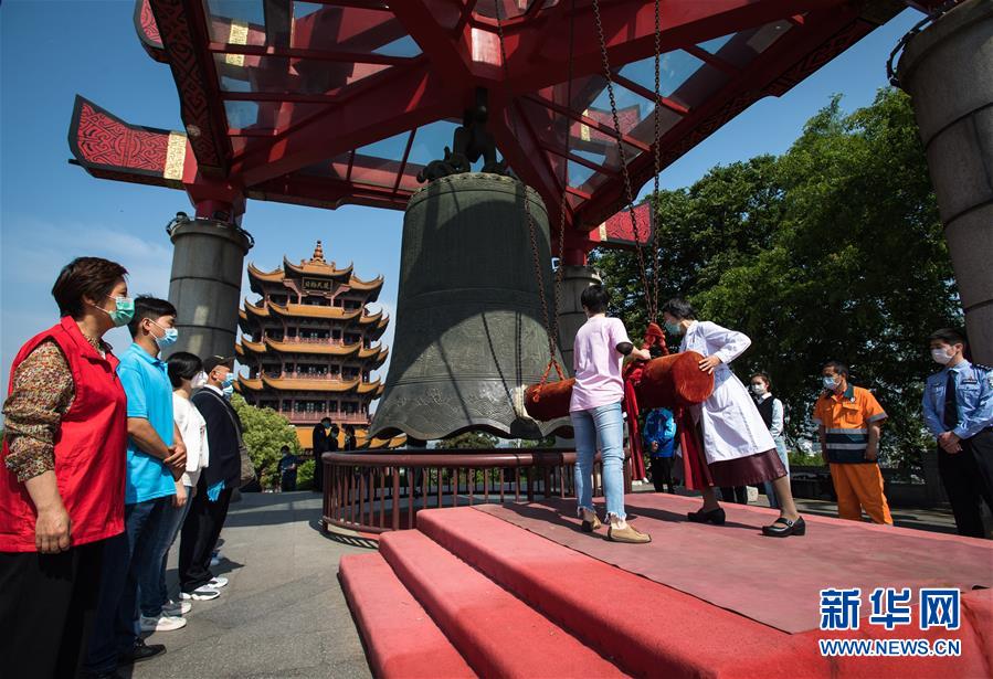 (新華全媒頭條·圖文互動(dòng))(32)鐘華論:在民族復(fù)興的歷史豐碑上——2020中國(guó)抗疫記