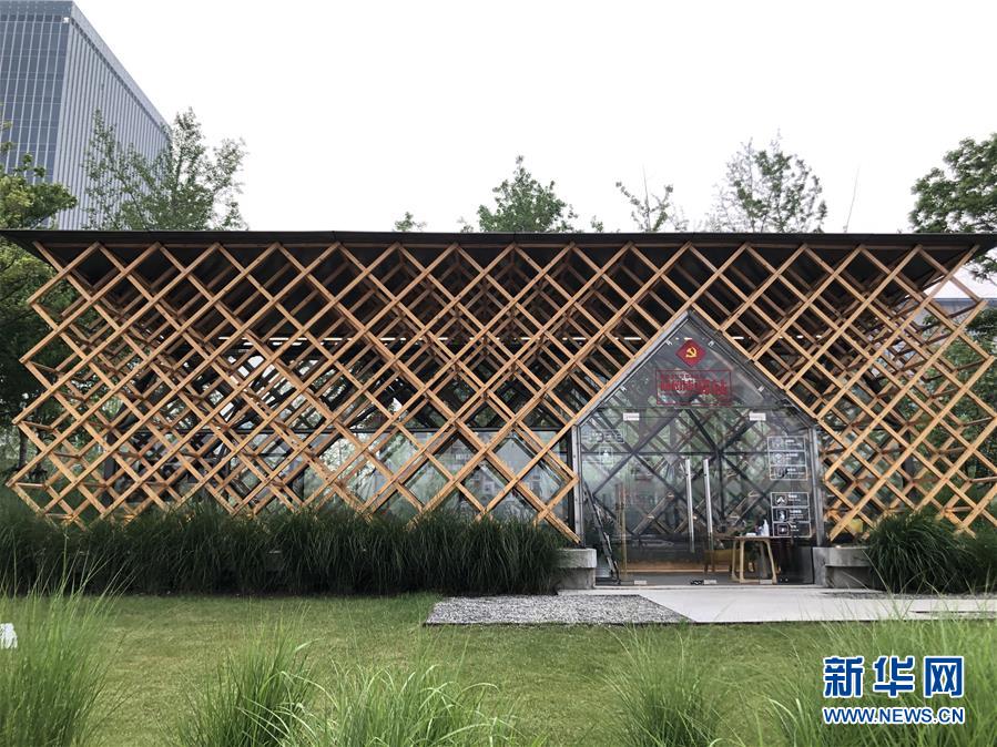 （在習(xí)近平新時(shí)代中國特色社會(huì)主義思想指引下——新時(shí)代新作為新篇章·習(xí)近平總書記關(guān)切事·圖文互動(dòng)）（1）新都市、新生活——城市治理新探索巡覽