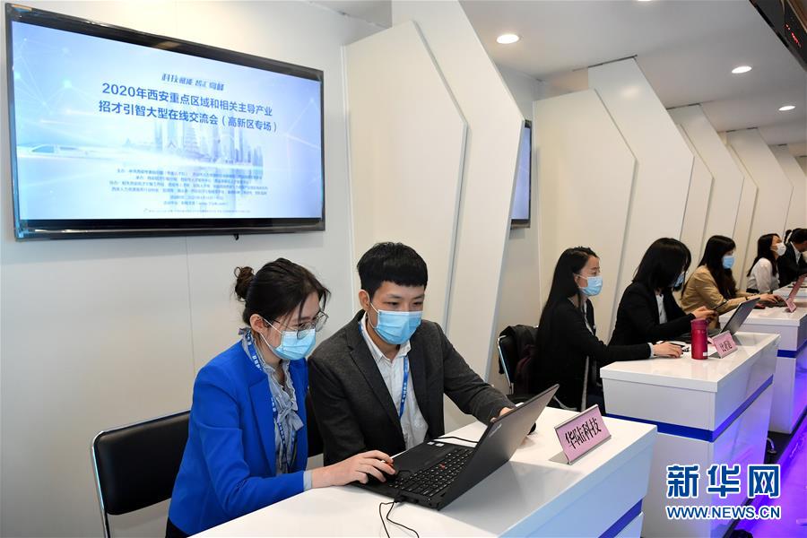 (新華全媒頭條·兩會(huì)精神看落實(shí)·圖文互動(dòng))(3)努力讓群眾看到變化得到實(shí)惠——落實(shí)全國(guó)兩會(huì)精神持續(xù)保障和改善民生述評(píng)