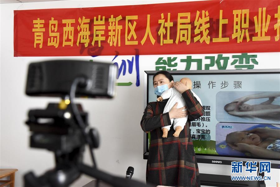 (新華全媒頭條·兩會(huì)精神看落實(shí)·圖文互動(dòng))(5)努力讓群眾看到變化得到實(shí)惠——落實(shí)全國(guó)兩會(huì)精神持續(xù)保障和改善民生述評(píng)