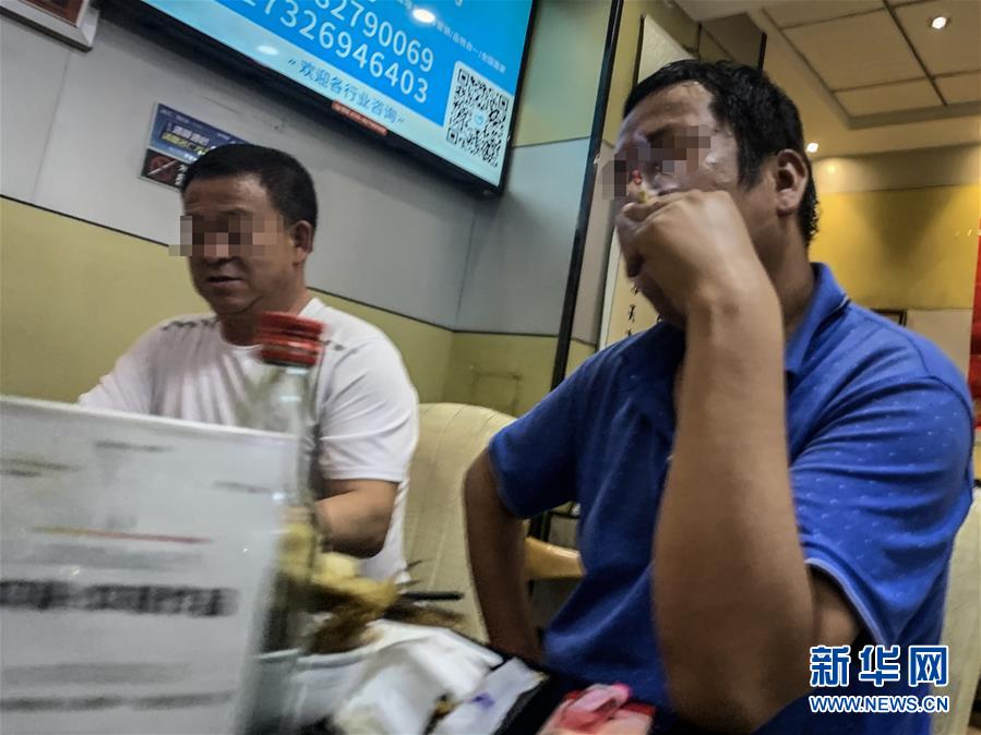 (圖文互動)(2)室內吸煙“頑疾”如何治理?