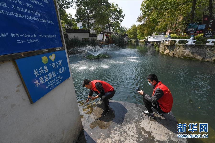 (新華全媒頭條·圖文互動(dòng))(7)從“藍(lán)圖規(guī)劃”到美麗“現(xiàn)實(shí)畫(huà)卷”——長(zhǎng)三角一體化高質(zhì)量發(fā)展一年間