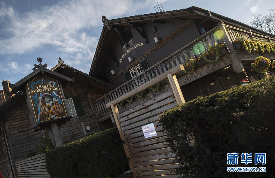 （國際疫情）（5）受疫情重創 英國經濟經歷“至暗時刻”