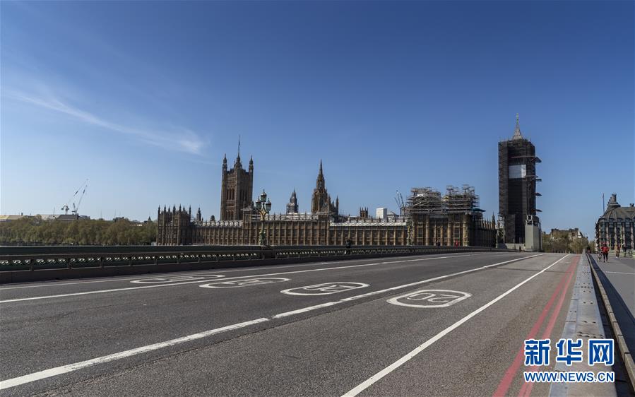 （國際疫情）（1）受疫情重創 英國經濟經歷“至暗時刻”