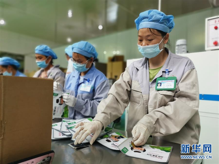 (決戰(zhàn)決勝脫貧攻堅·圖文互動)(1)貴州思南:發(fā)展“紅薯經(jīng)濟”助脫貧