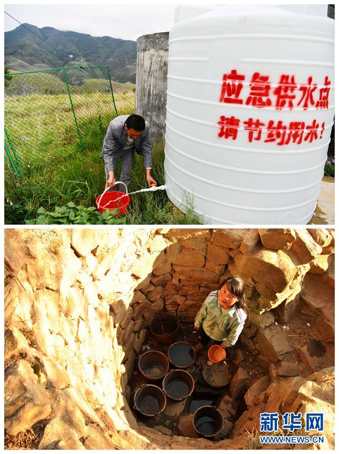 (決戰(zhàn)決勝脫貧攻堅(jiān)·圖文互動)(3)牛欄江邊“尋水記”