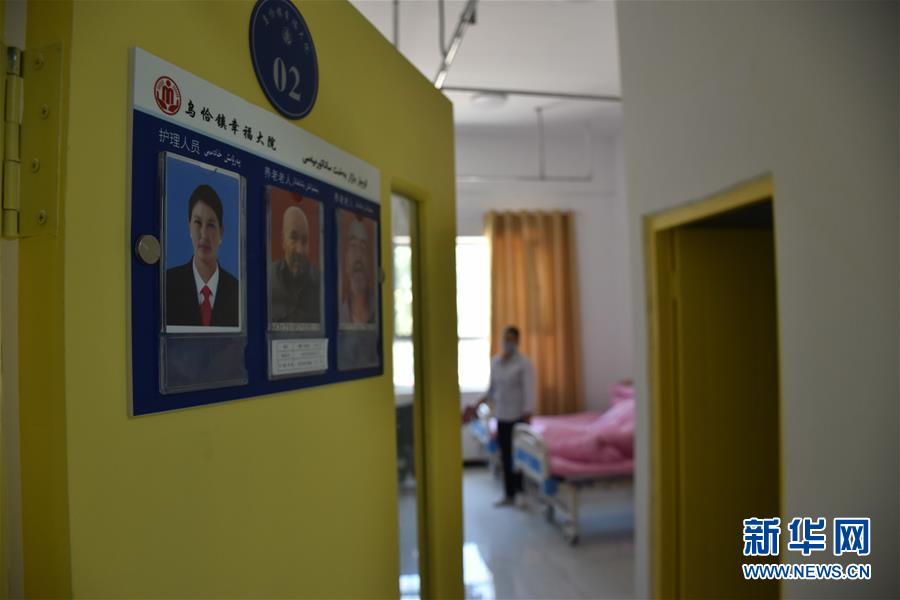 (圖文互動(dòng))(3)幸福大院話幸福——南疆基層幸福大院見聞