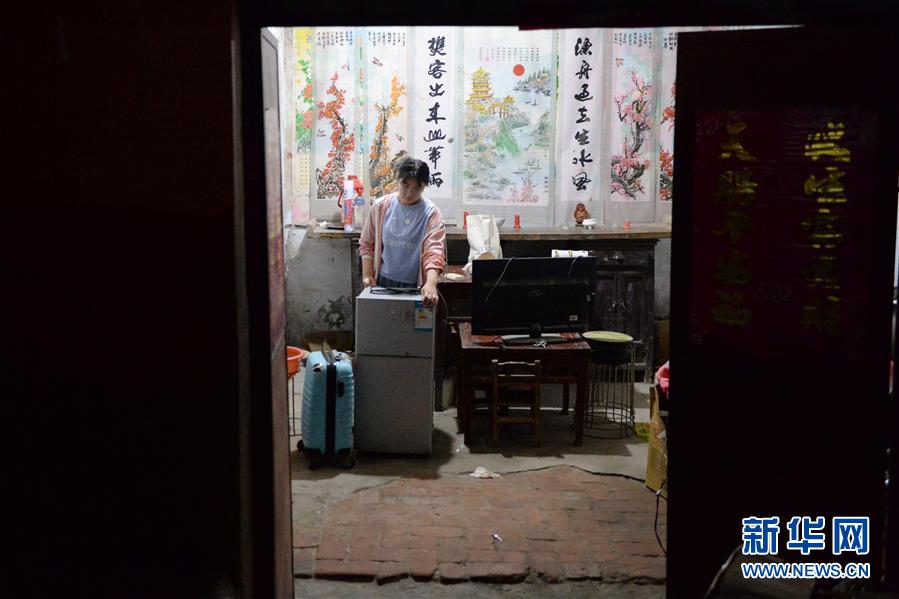 (防汛抗洪)(3)淮河蒙洼蓄洪區深夜轉移