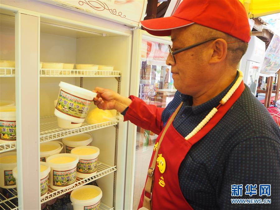 (決戰決勝脫貧攻堅·圖文互動)(3)德吉村里找幸福