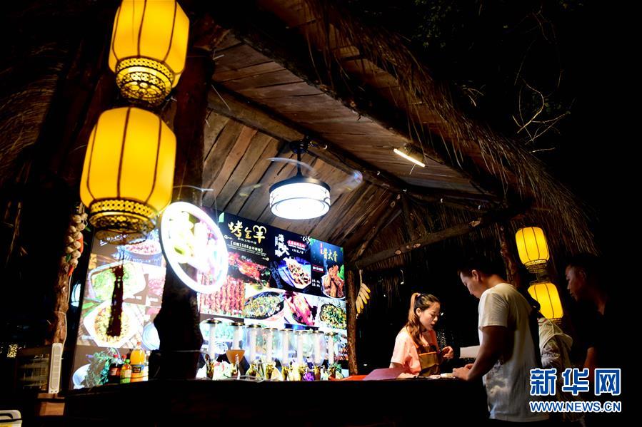 (決戰決勝脫貧攻堅·圖文互動)(1)愚公村里看變遷