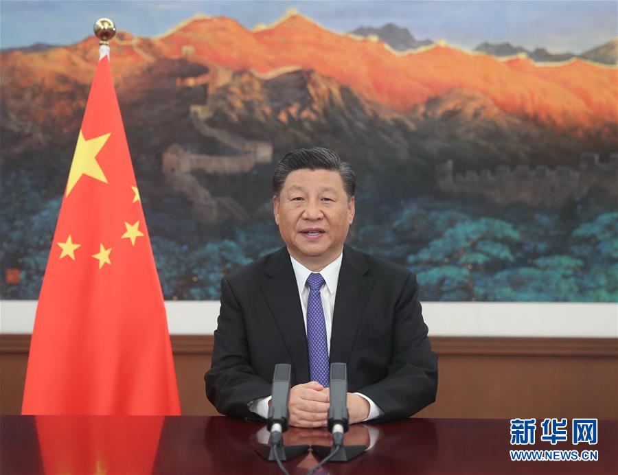 (時(shí)政)習(xí)近平在亞洲基礎(chǔ)設(shè)施投資銀行第五屆理事會(huì)年會(huì)視頻會(huì)議開(kāi)幕式上致辭