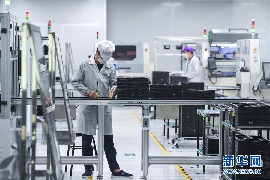 (新華全媒頭條·圖文互動)(13)鯤鵬展翅九萬里——深圳奮力跑好建設中國特色社會主義先行示范區“第一程”