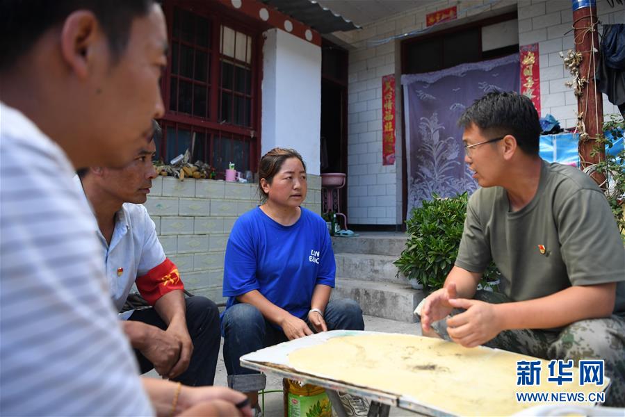 (防汛抗洪·圖文互動)(6)七夕前夜,為莫諾村架起“生命之橋”