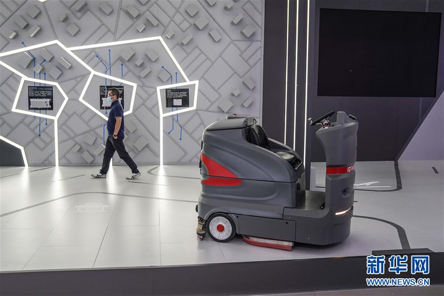 (2020服貿(mào)會(huì))(3)北京:探營2020服貿(mào)會(huì)場館