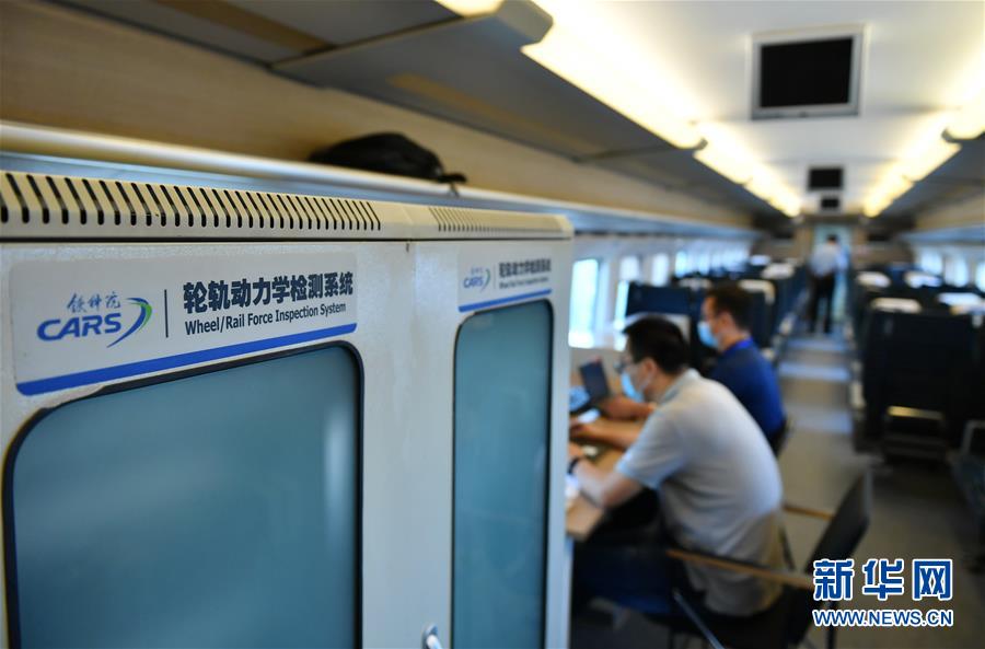 (經(jīng)濟(jì))(1)西銀客專啟動(dòng)陜西段聯(lián)調(diào)聯(lián)試