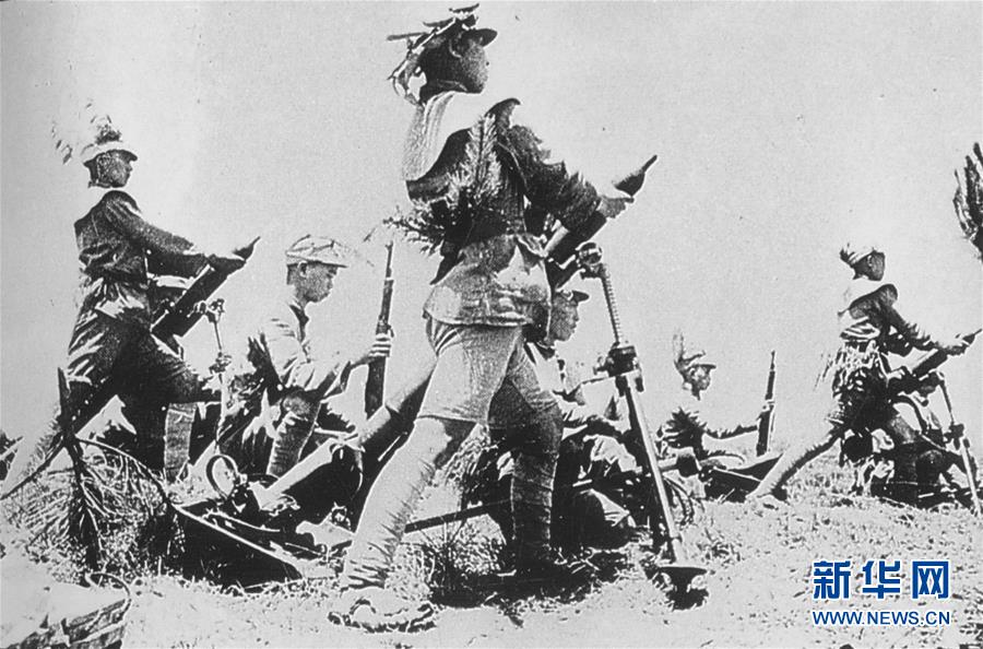 (圖文互動)(1)走向復興的歷史回響——紀念中國人民抗日戰爭暨世界反法西斯戰爭勝利75周年