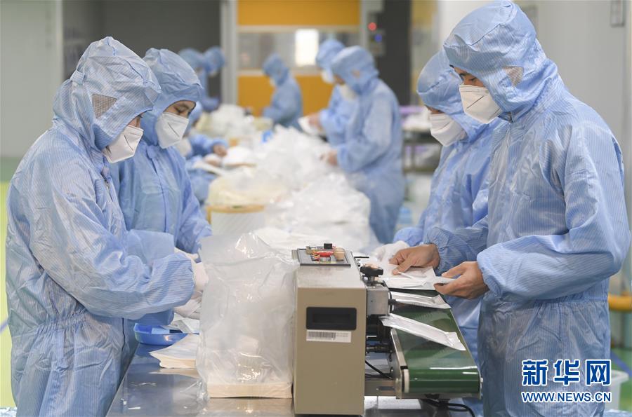 （新華全媒頭條·圖文互動）（15）同舟共濟戰“疫”記——中國抗擊新冠肺炎疫情全紀實