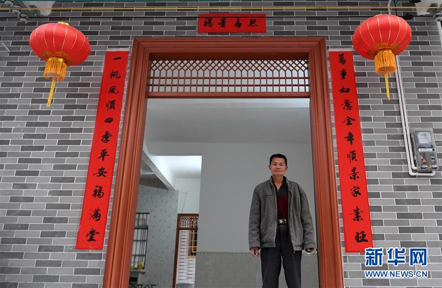 (新華全媒頭條·決戰(zhàn)決勝脫貧攻堅·督戰(zhàn)未摘帽貧困縣·圖文互動)(4)不獲全勝,決不收兵——全國52個掛牌督戰(zhàn)貧困縣脫貧攻堅紀實